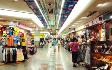 Gov’t to Install Fire Detectors with Location Sharing at all Underground Malls