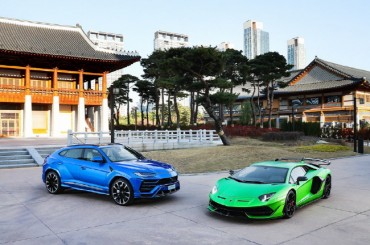 Supercar Brands Eye Fast-growing S. Korean Market