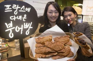 Popular Fish-shaped Pastry Moves Upscale