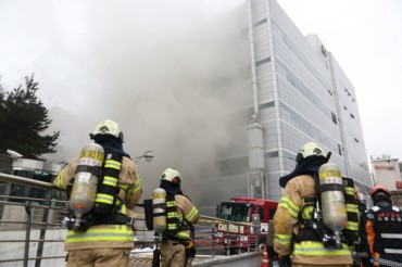 S. Korea’s First Firefighter Labor Union Set to be Inaugurated