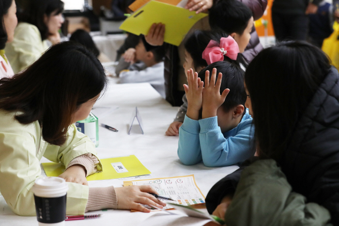 ADHD Cases Surge in S. Korea Among Children and Adolescents: Data