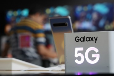 Samsung, KDDI Vet 5G Networking Slicing Tech