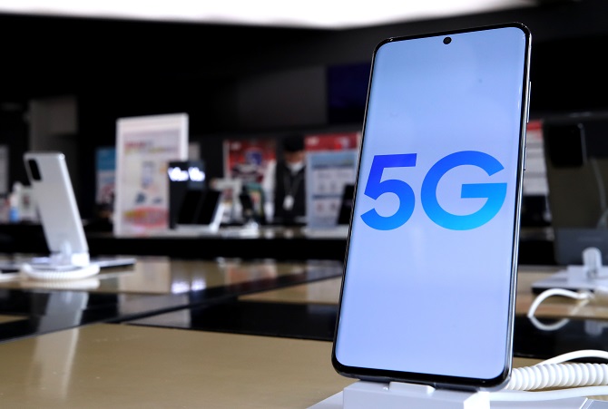 Regulator Fines Mobile Carriers 33.6 bln Won for False Ads on 5G Speed
